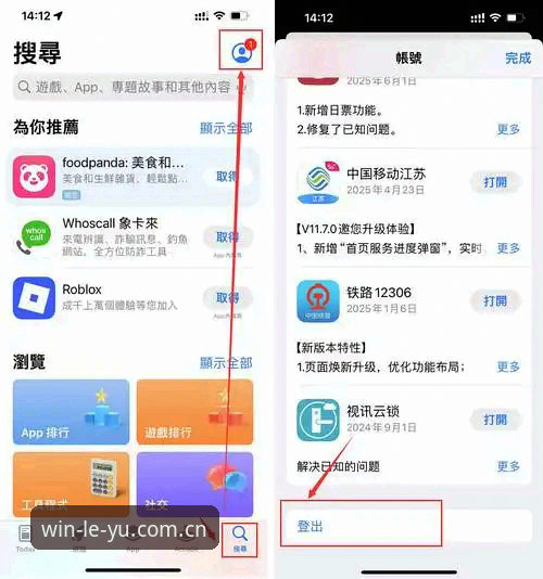 乐鱼体育官方 乐鱼体育平台高效使用实用指南:从下载到进阶技巧一网打尽